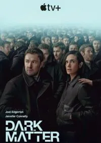 Тёмная материя (сериал 2024) смотреть онлайн бесплатно